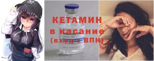 MDMA Вяземский